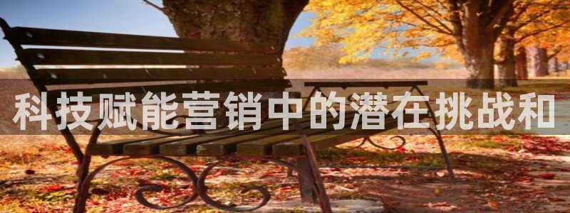金年会下载链接