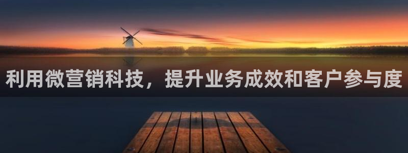 金年会手机版登录
