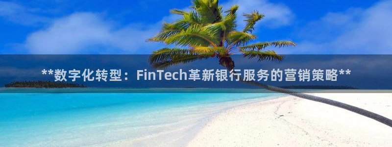 金年会app是不是钓鱼软件呀
