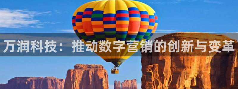 金年会app平台有人玩过吗知乎