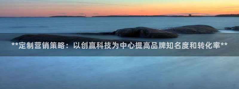 金年会网站出款被要求认证怎么办?