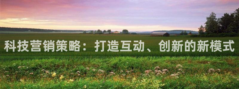 金年会官方下载app