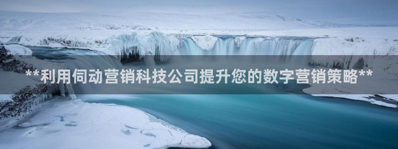 金年会体育手机app下载官网苹果