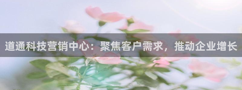 金年会jinnianhuicom