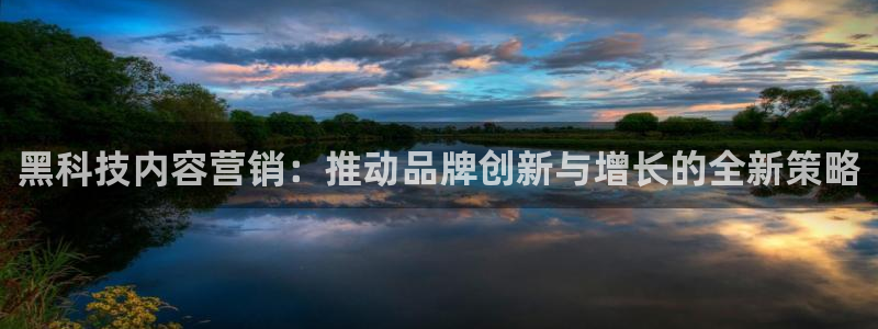 金年会手机版