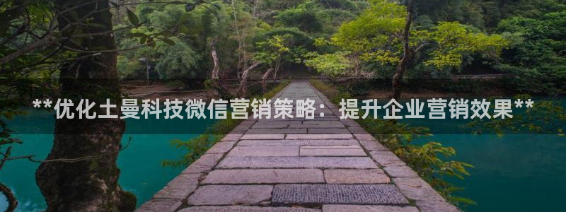 金年会网站可靠吗