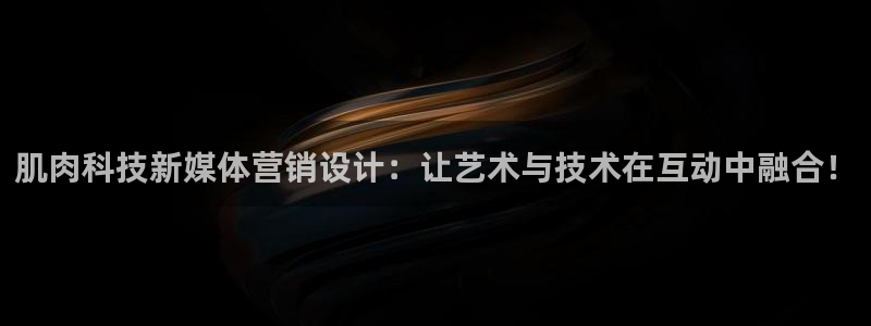 金年会com