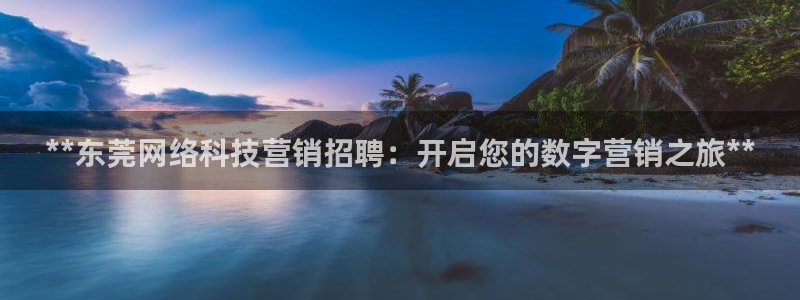 金年会电子游戏app官方入口网站