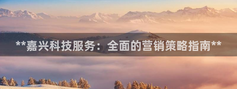 金年会金字招牌入口