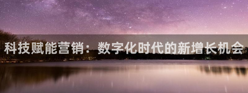 金年会网站下载