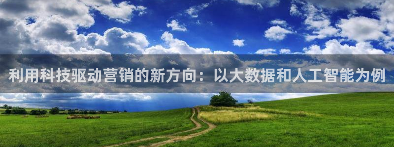 金年会体育是黑台子吗