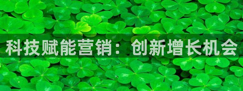 金年会体育app入口在哪