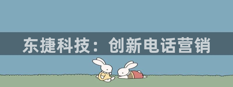 金年会体育官方app下载安装