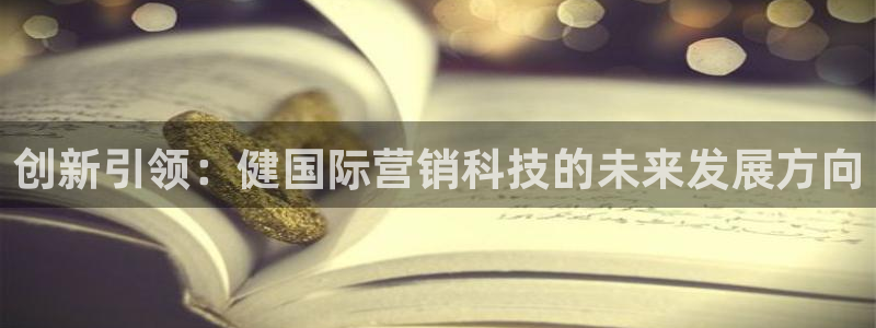 金年会官方app下载安装