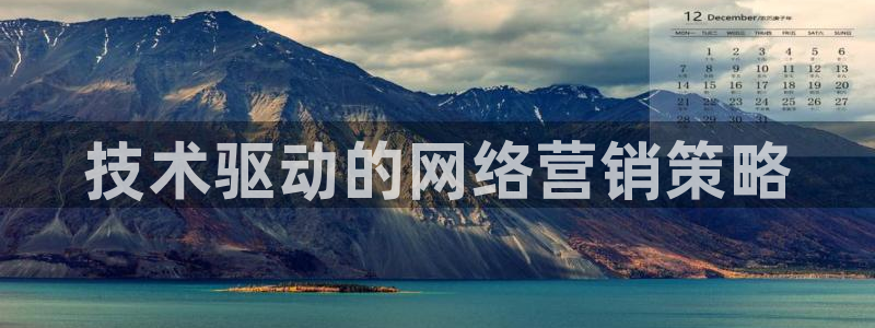 金年会电子游戏app官方