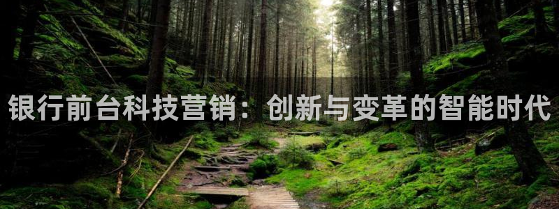 金年会官方在线入口网址是多少号