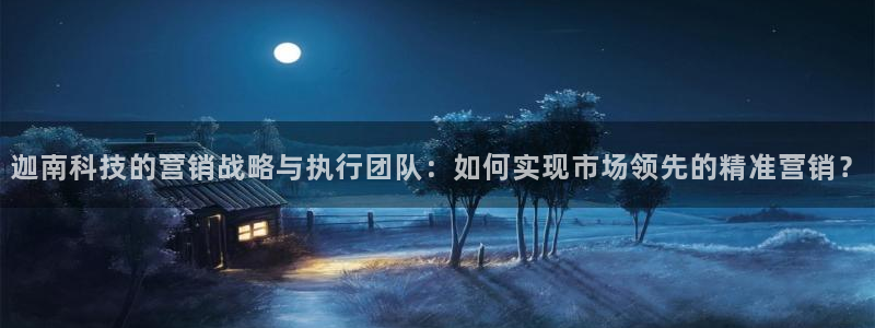 金年会手机版官方网站