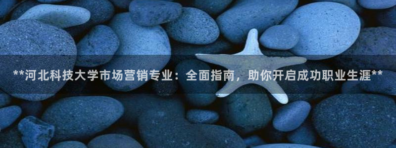 金年会下载地址