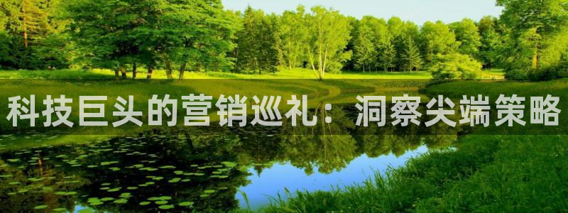 金年会体育苹果下载app