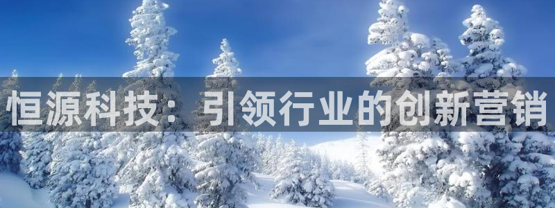 金年会ios