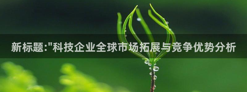 金年会赌博是诈骗