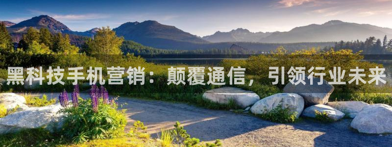 金年会金字招牌诚信
