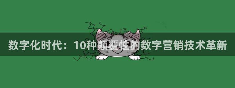 金年会体育综合App