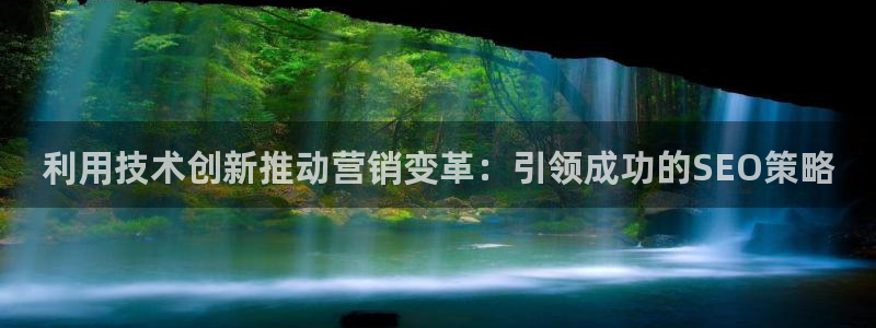 金年会官方平台