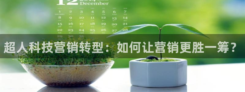 金年会体育手机app下载官网苹果