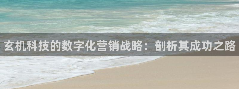 金年会官方网
