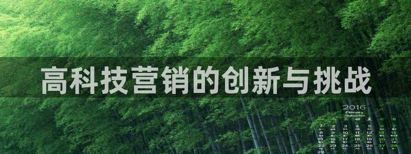 金年会官方在线入口网址是多少