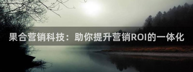 金年会荣誉至上