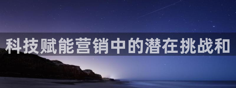 金年会网站