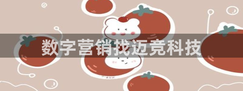 金年会体育平台连接下载app