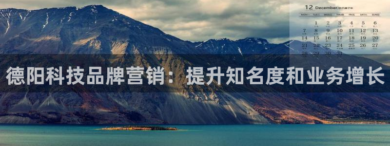金年会下载官方app