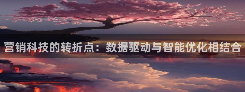 金年会app官网免费下载