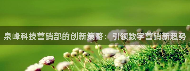 金年会体育黑