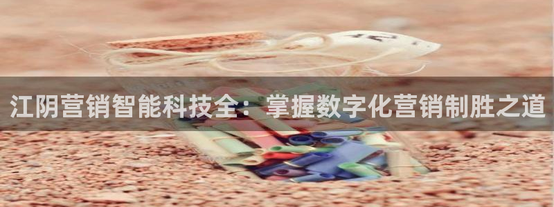 金年会体育出款审核七天