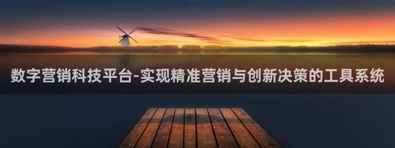 金年会官方app下载安装