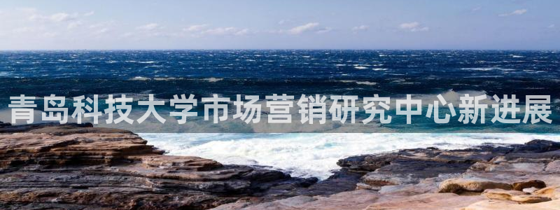 金年会app平台有人玩过吗知乎