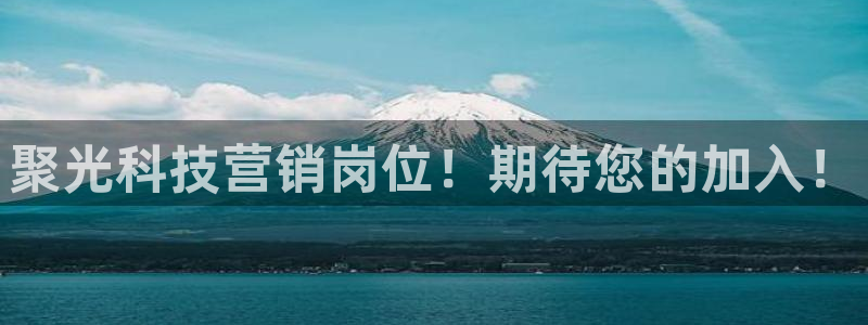 金年会官方app下载官网