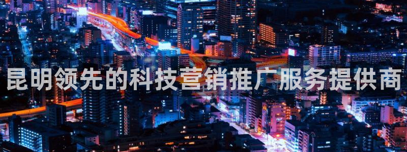 金年会平台是黑网还是白网