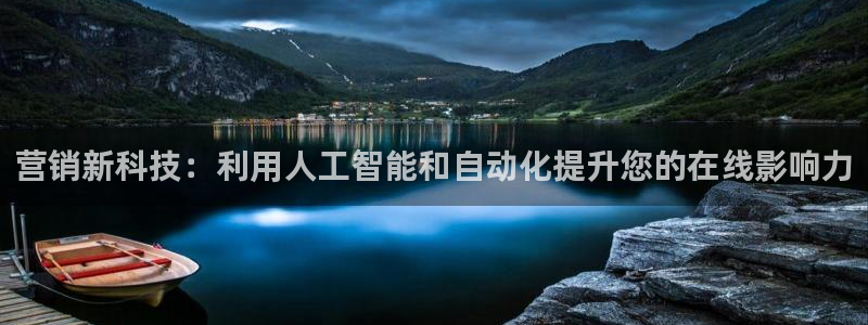 金年会官方体育频道直播