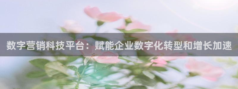 金年会jinnian体育下载app