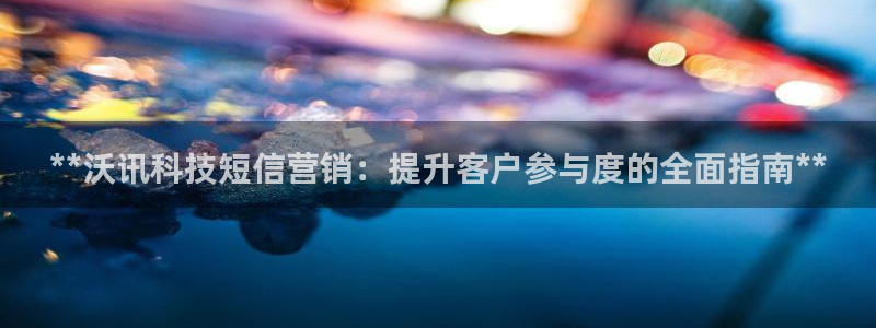 金年会体育官网入口