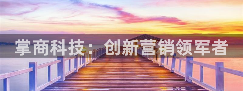 金年会体育出款被要求安全认证怎么办