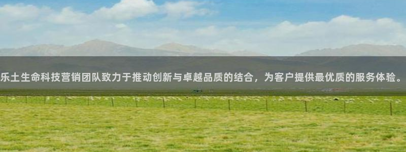 金年会体育苹果下载app