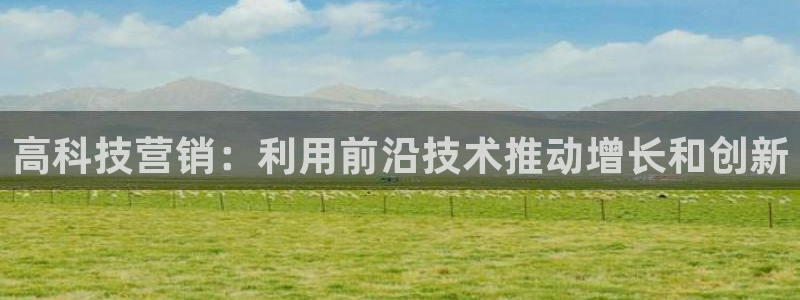 金年会官方体育登陆入口