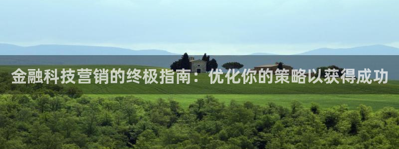 金年会体育买球