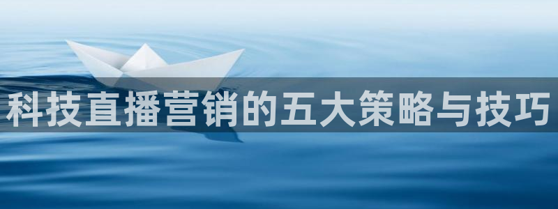 金年会体育官方微博